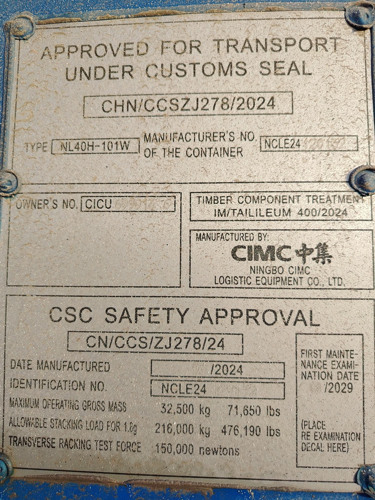 Морской контейнер CICU6999136