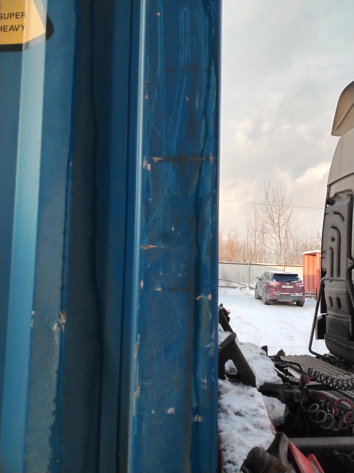 Морской контейнер CICU6999136