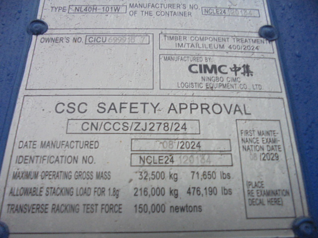 Морской контейнер CICU6999157