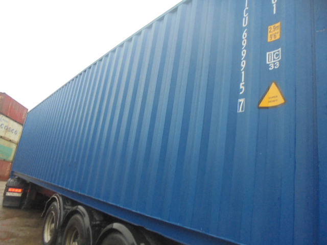 Морской контейнер CICU6999157