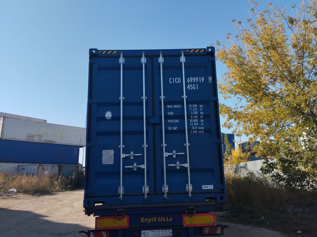 Морской контейнер CICU6999199