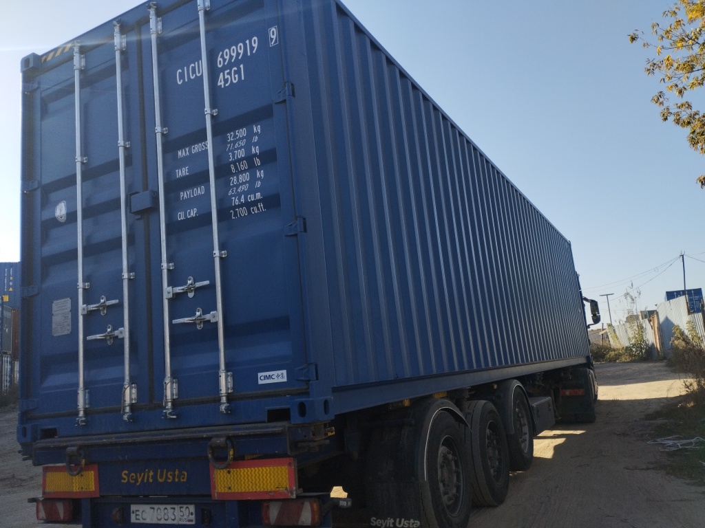 Морской контейнер CICU6999199