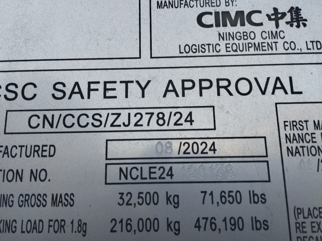 Морской контейнер CICU6999199