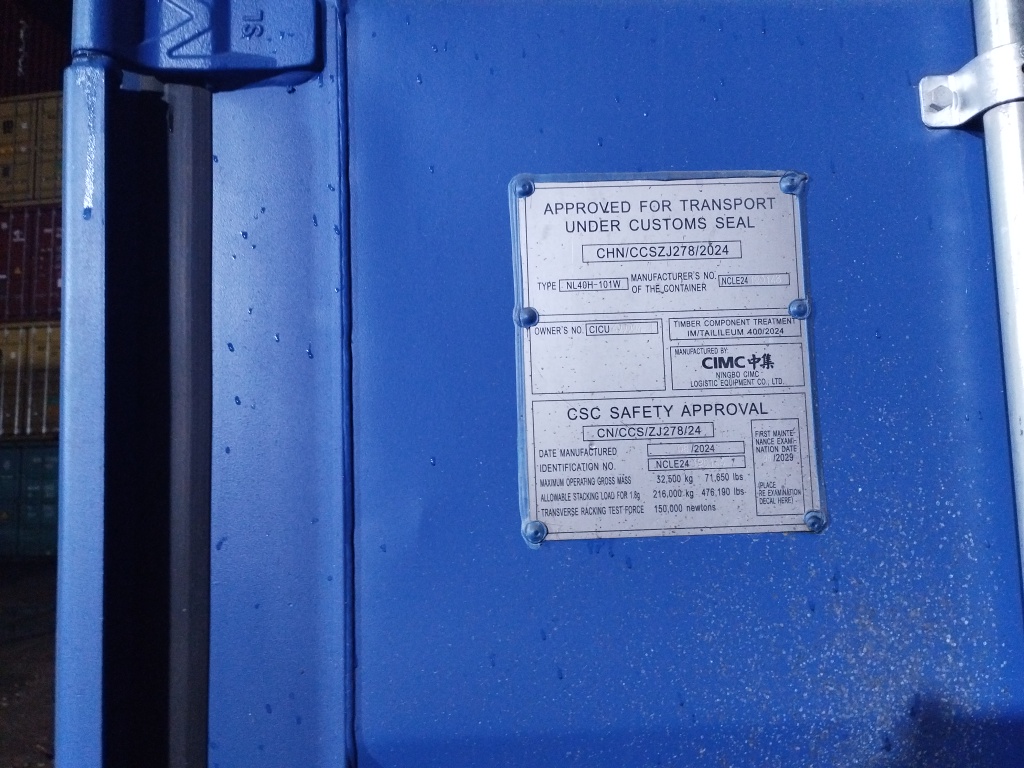 Морской контейнер CICU6999244