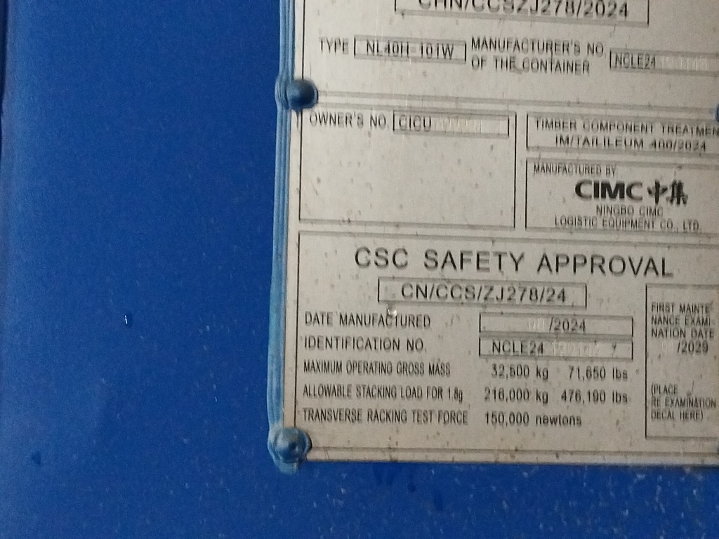 Морской контейнер CICU6999244