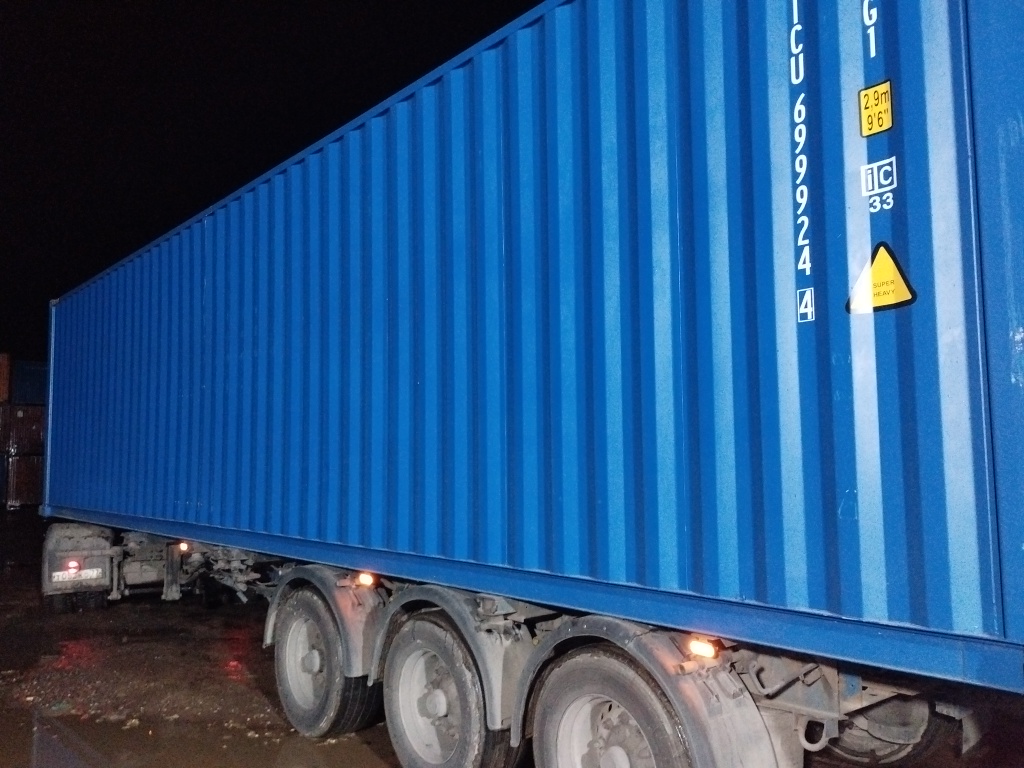 Морской контейнер CICU6999244