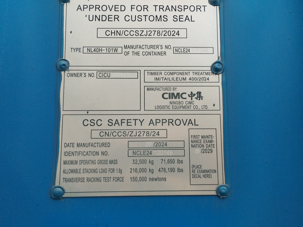 Морской контейнер CICU6999270