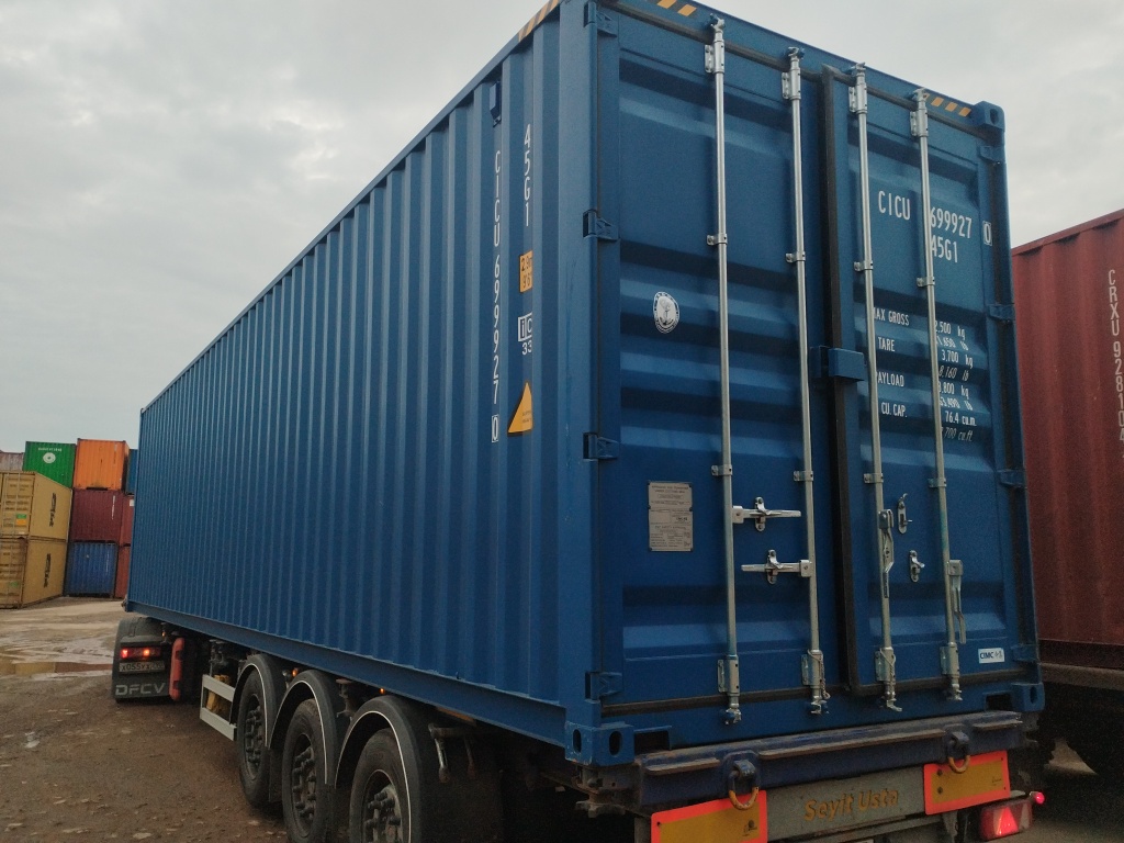 Морской контейнер CICU6999270