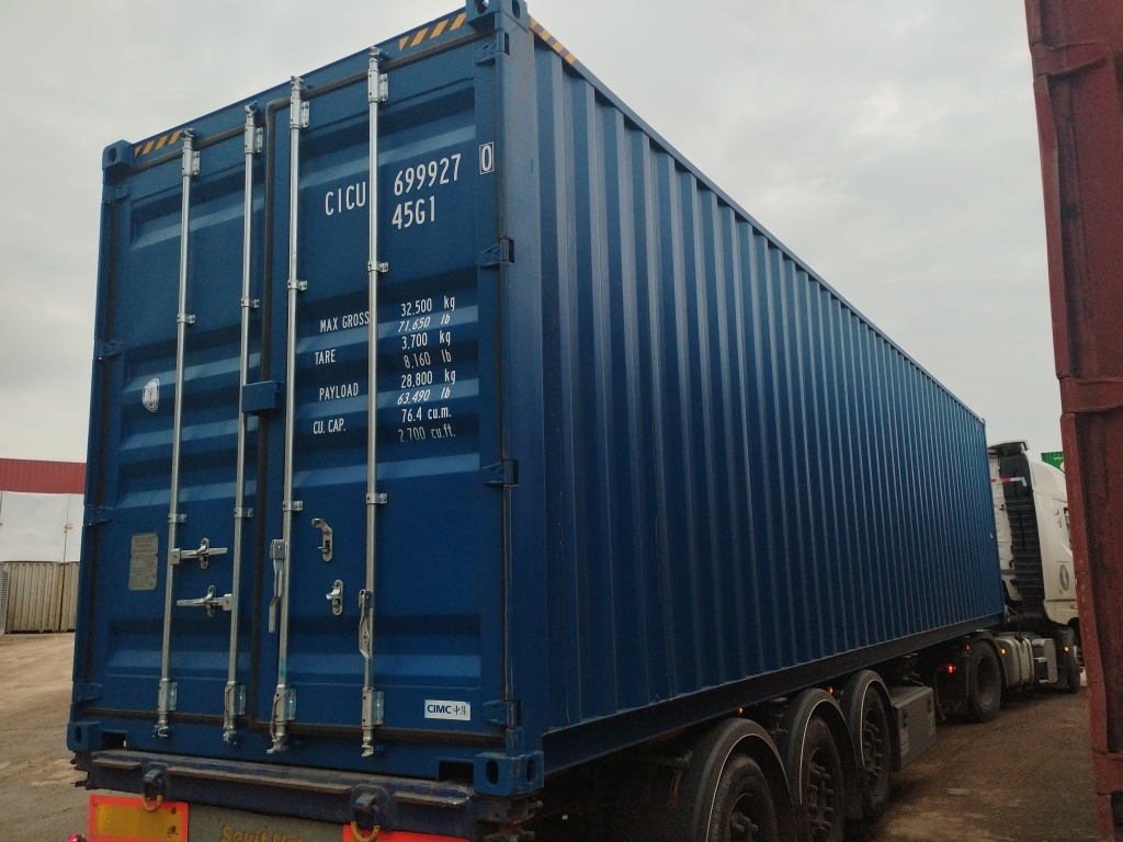 Морской контейнер CICU6999270