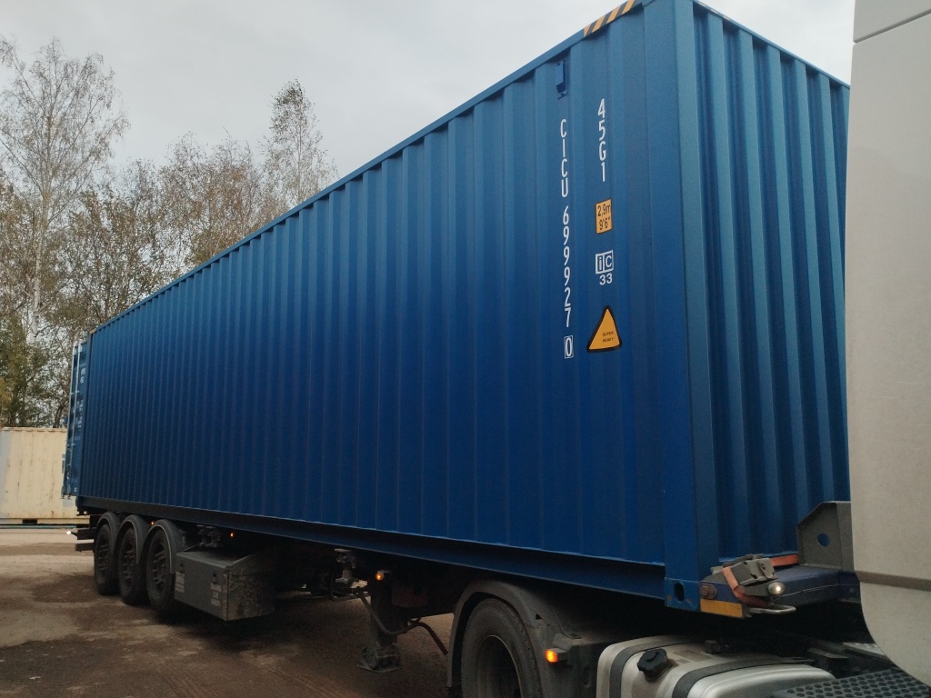 Морской контейнер CICU6999270