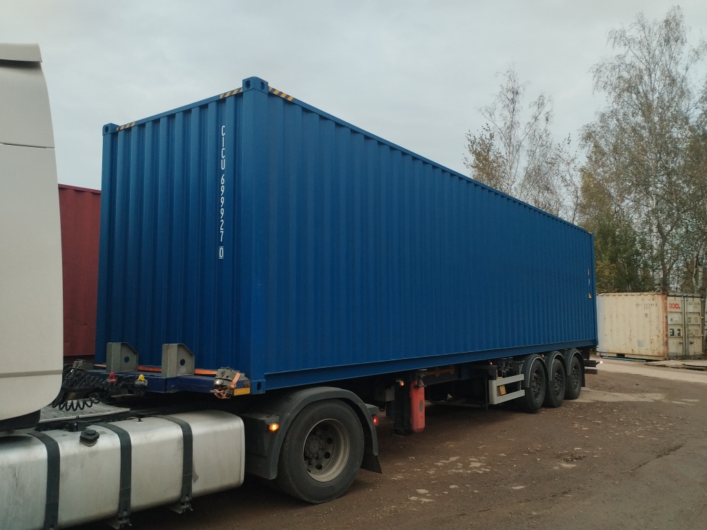 Морской контейнер CICU6999270