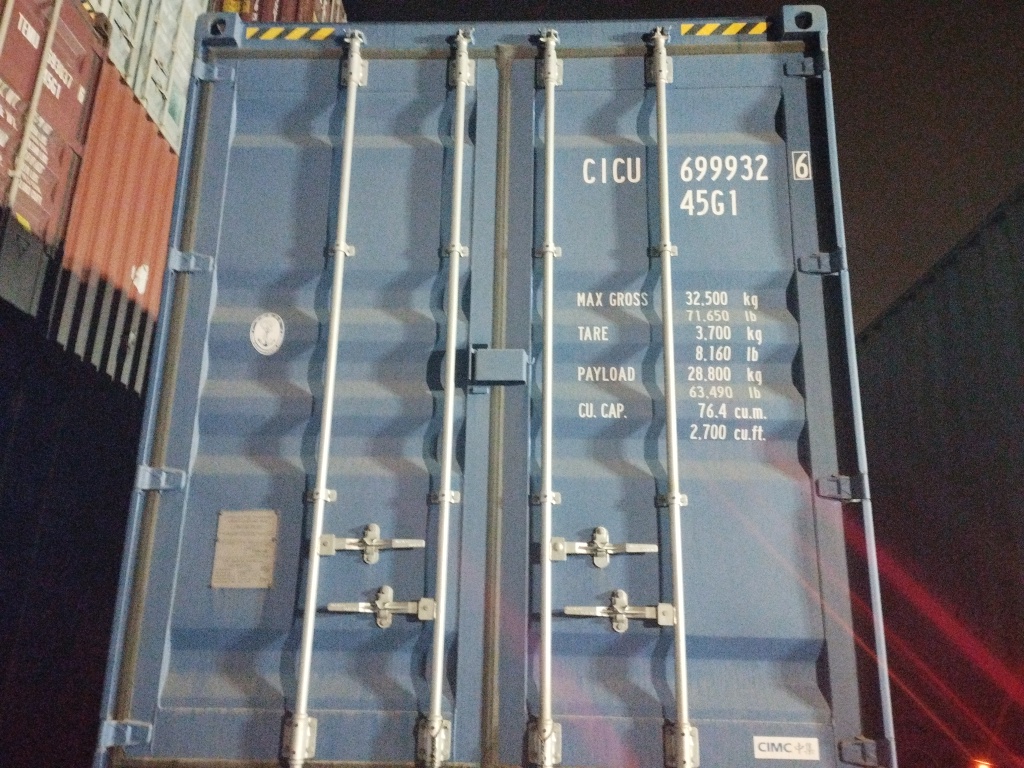 Морской контейнер CICU6999326
