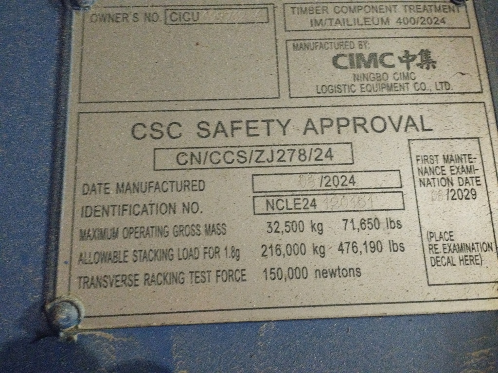 Морской контейнер CICU6999326