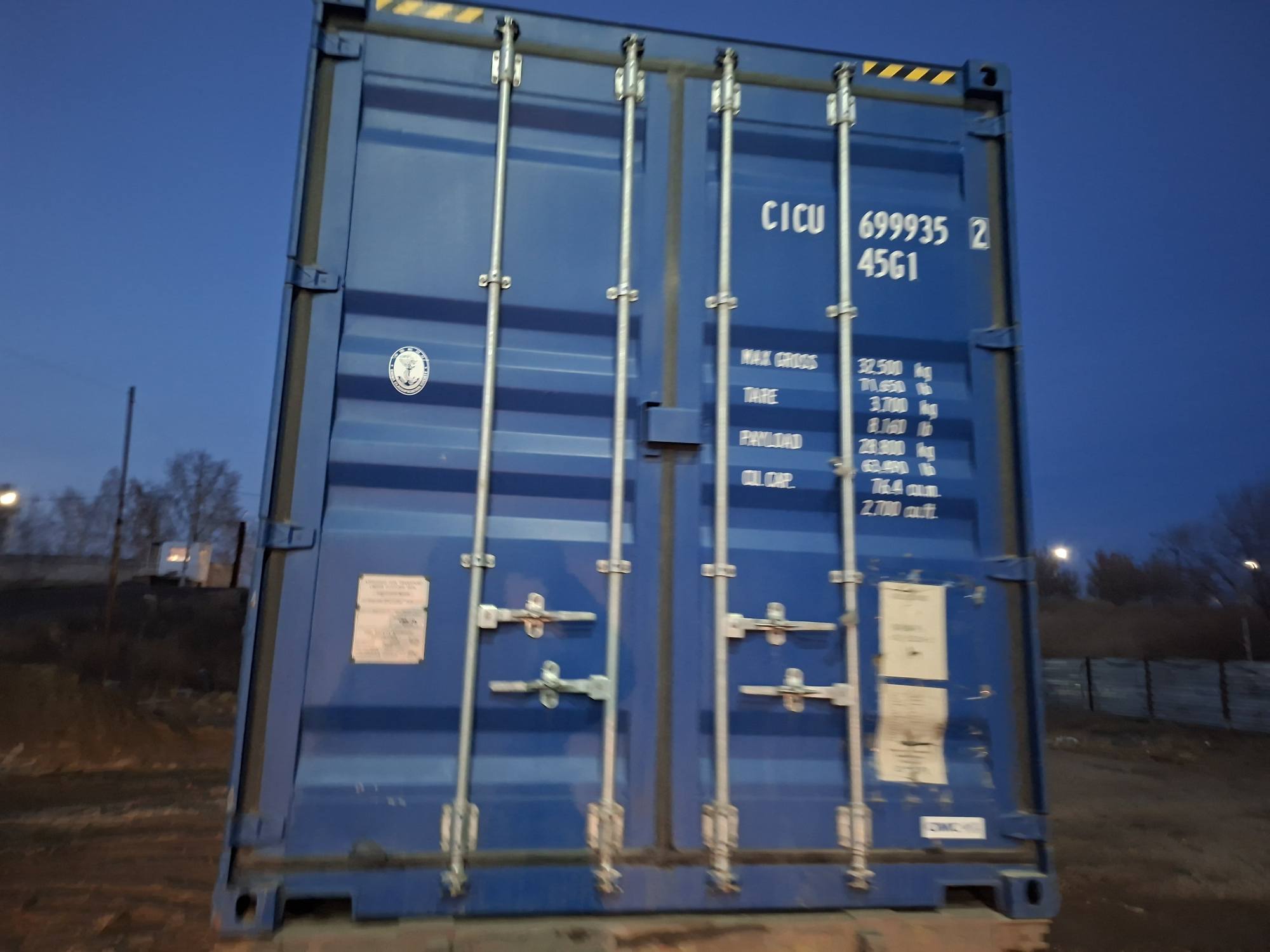 Морской контейнер CICU6999352