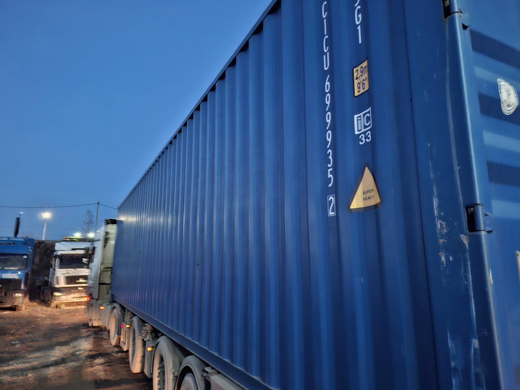 Морской контейнер CICU6999352