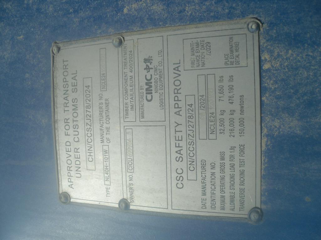 Морской контейнер CICU6999368