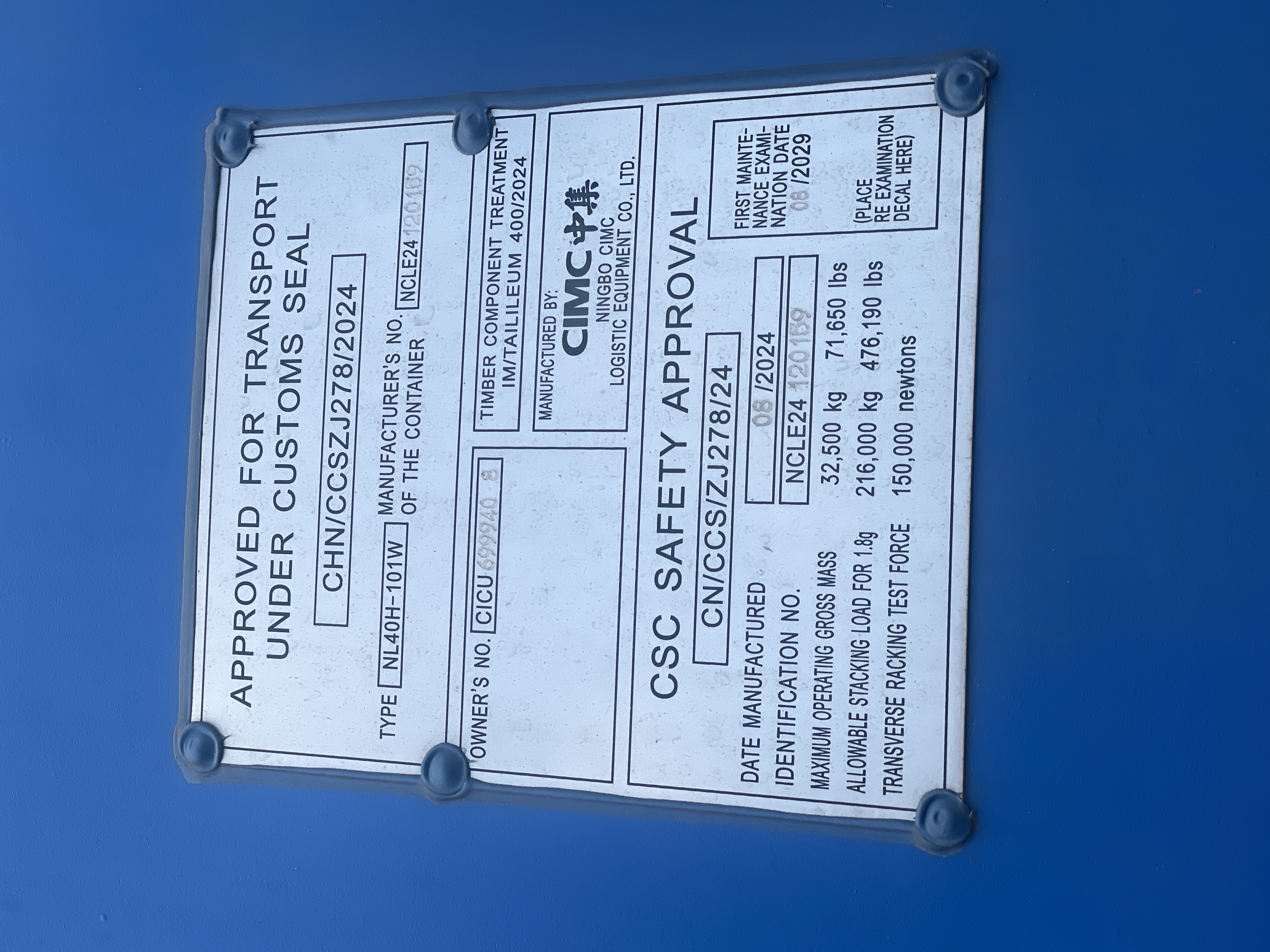 Морской контейнер CICU6999408