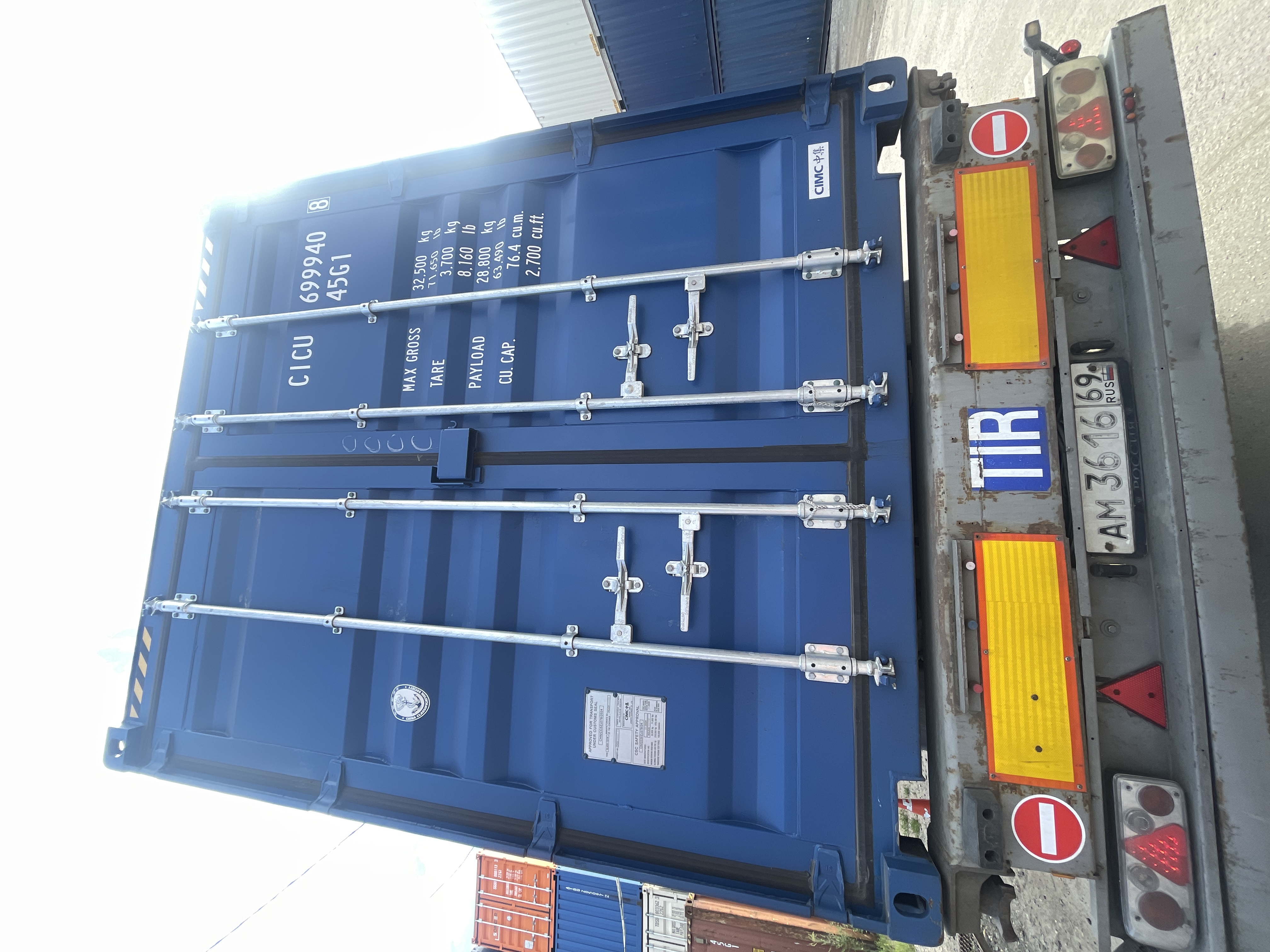 Морской контейнер CICU6999408