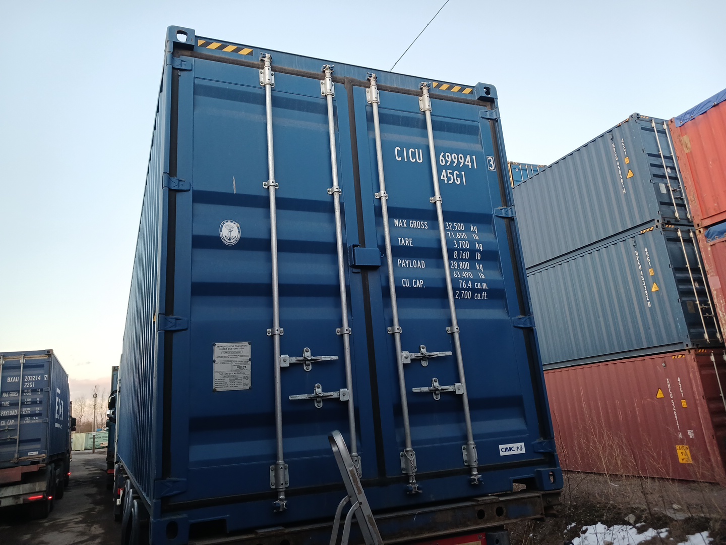 Морской контейнер CICU6999413