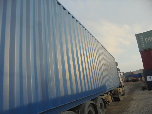 Морской контейнер CICU6999460