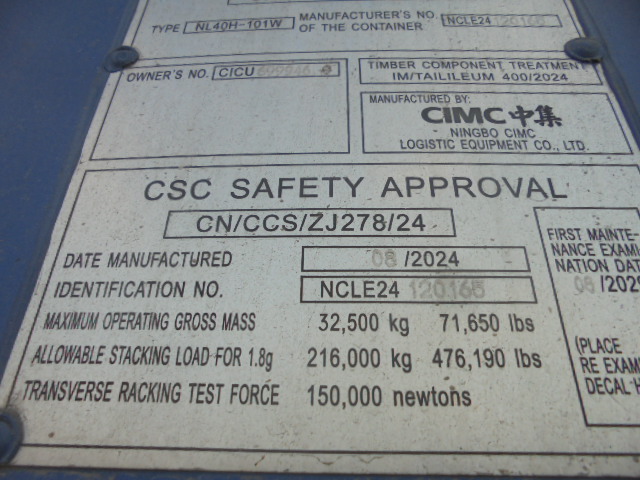 Морской контейнер CICU6999460