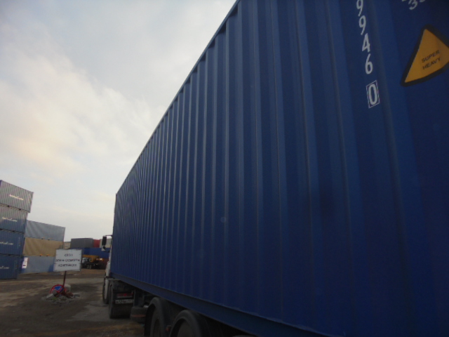 Морской контейнер CICU6999460