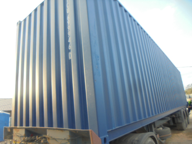 Морской контейнер CICU6999460