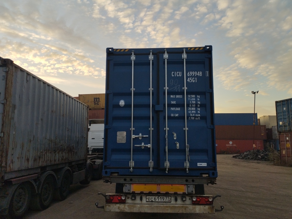 Морской контейнер CICU6999481