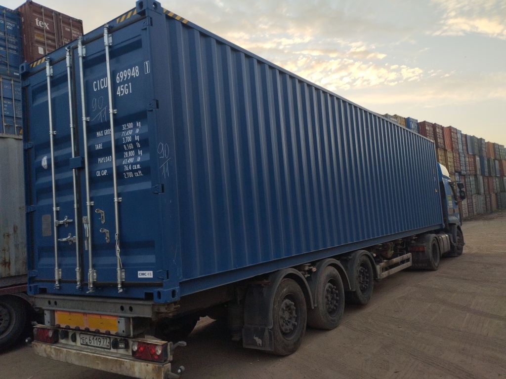 Морской контейнер CICU6999481