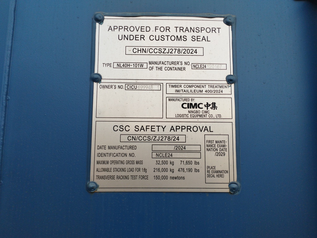 Морской контейнер CICU6999481