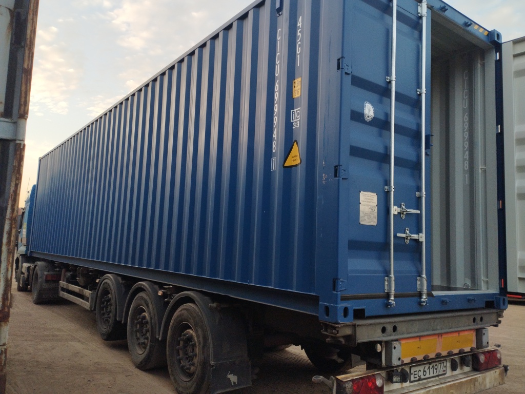 Морской контейнер CICU6999481