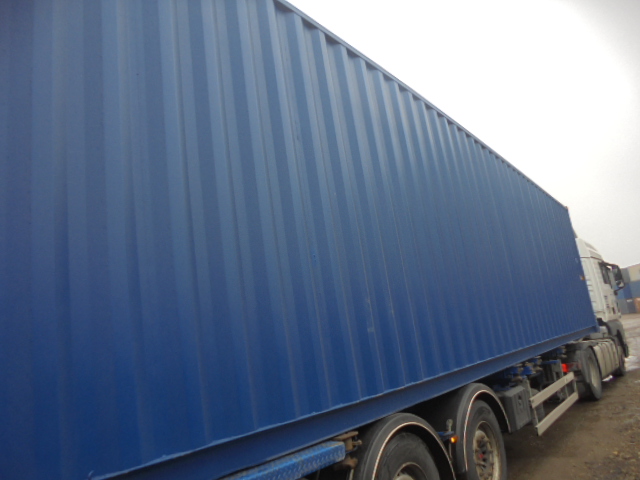 Морской контейнер CICU6999521