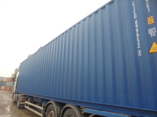 Морской контейнер CICU6999521