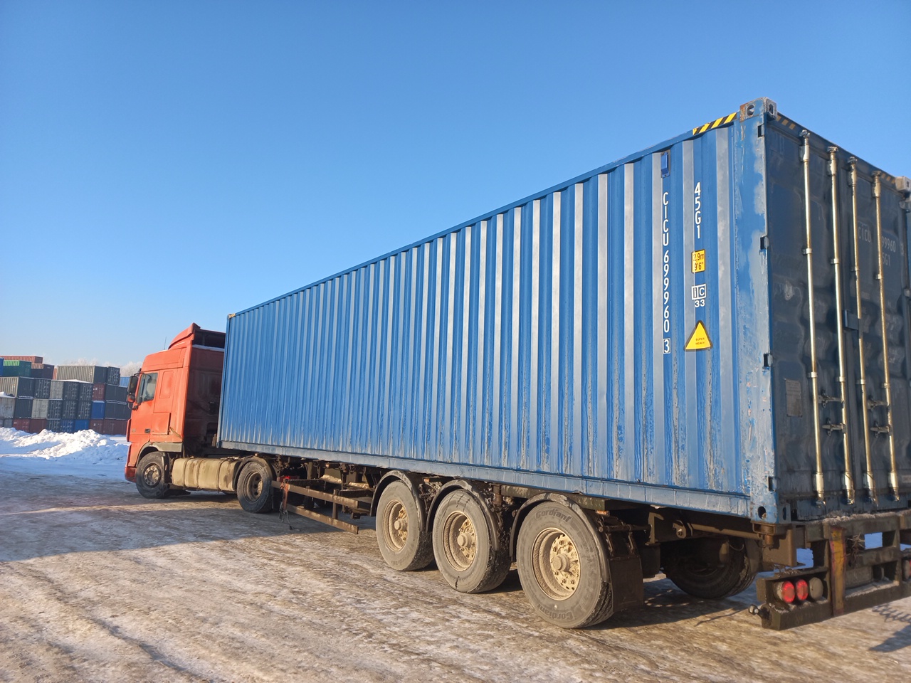 Морской контейнер CICU6999603