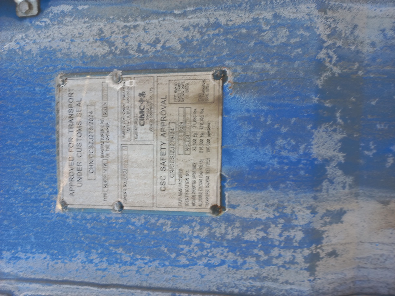 Морской контейнер CICU6999603