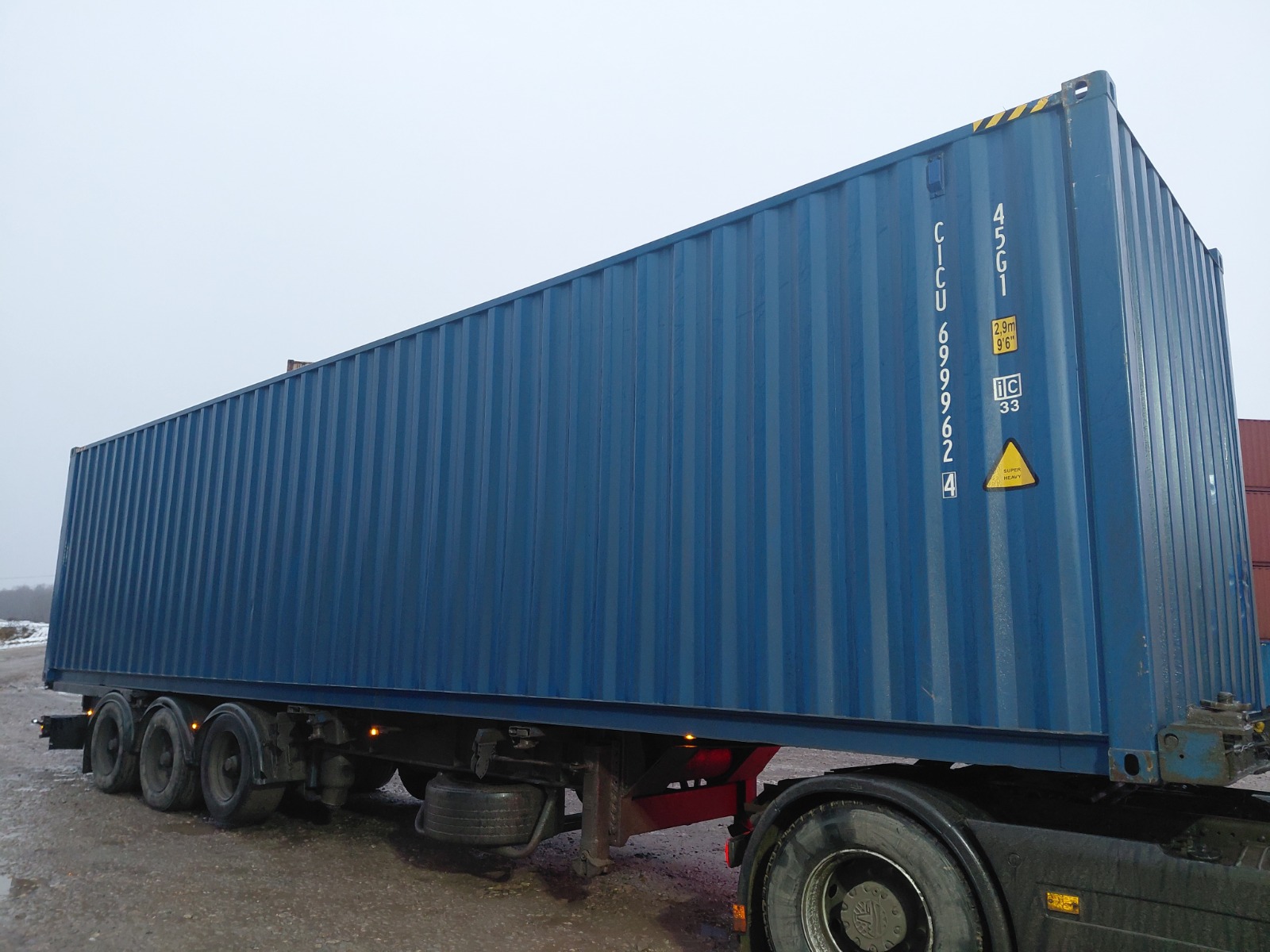 Морской контейнер CICU6999624