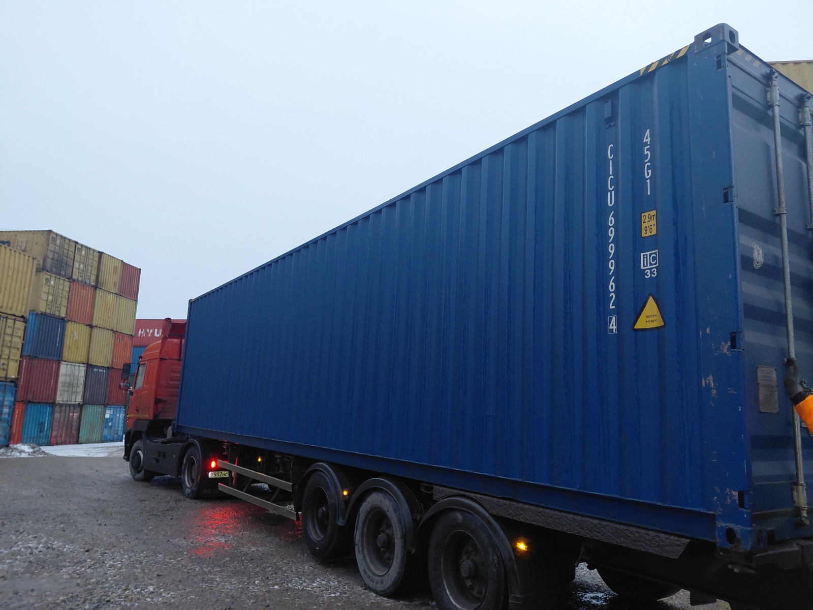 Морской контейнер CICU6999624