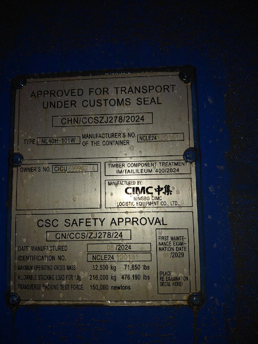 Морской контейнер CICU6999624