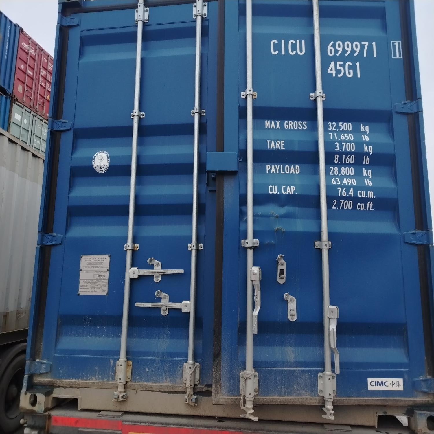 Морской контейнер CICU6999711