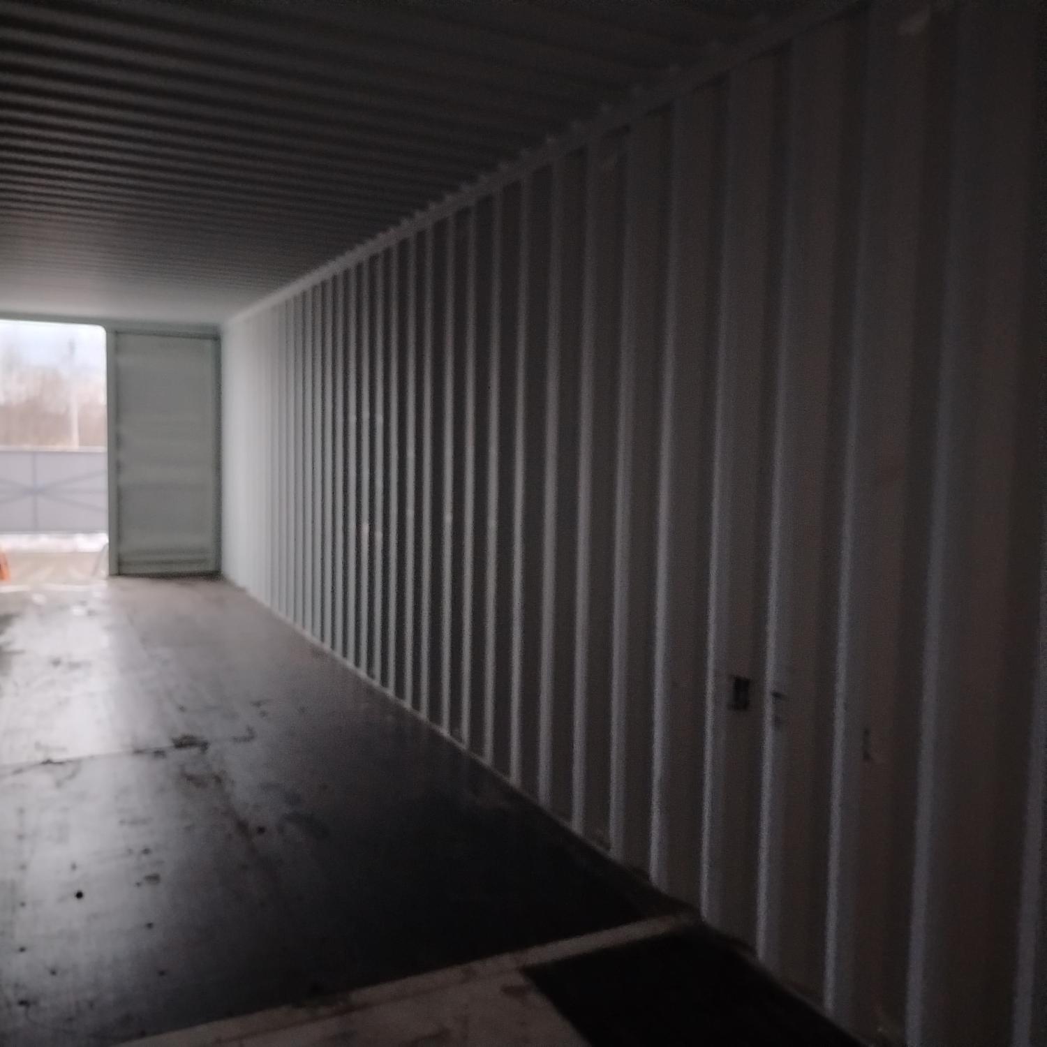 Морской контейнер CICU6999711