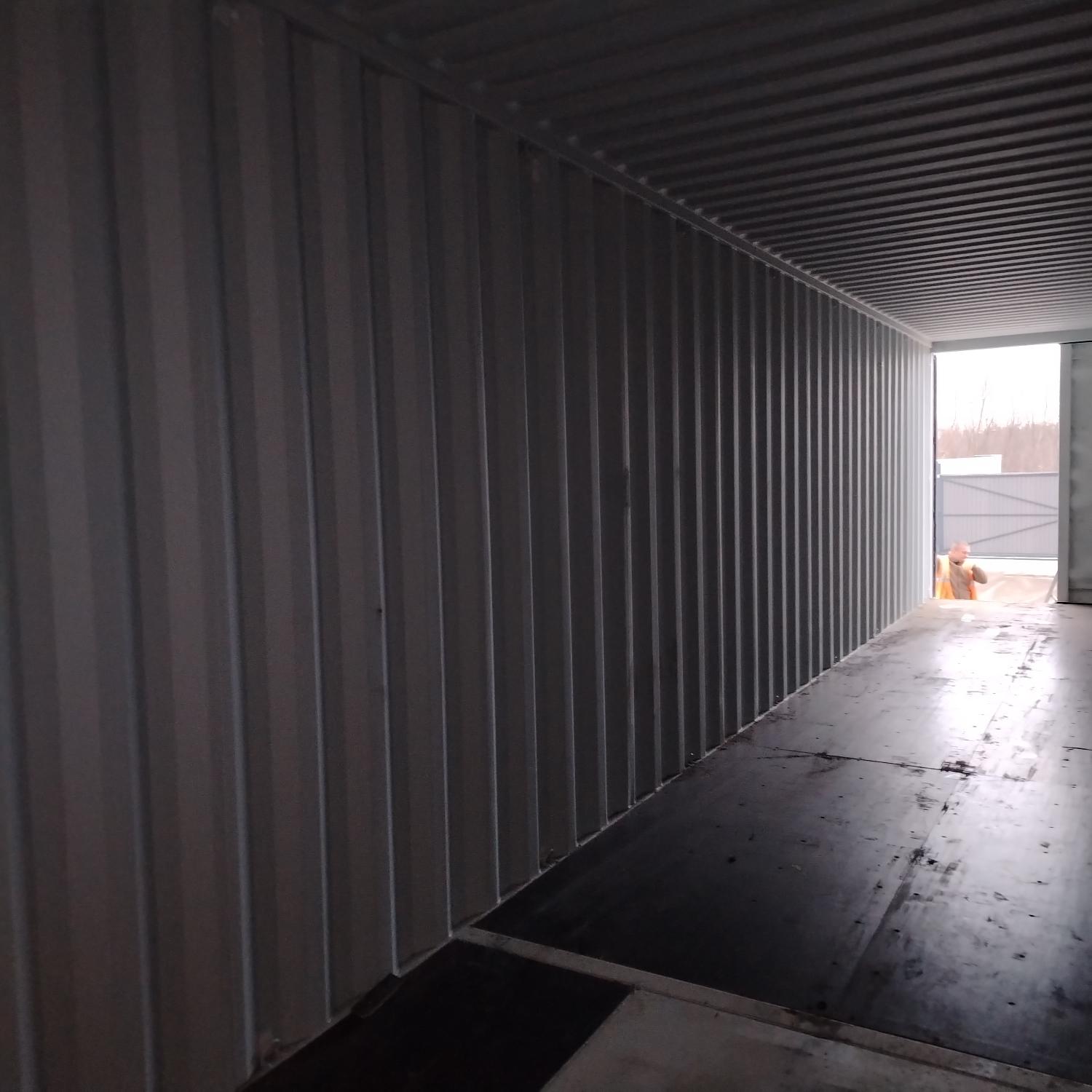 Морской контейнер CICU6999711