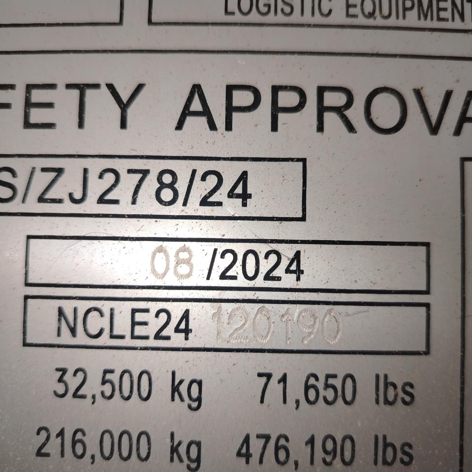 Морской контейнер CICU6999711