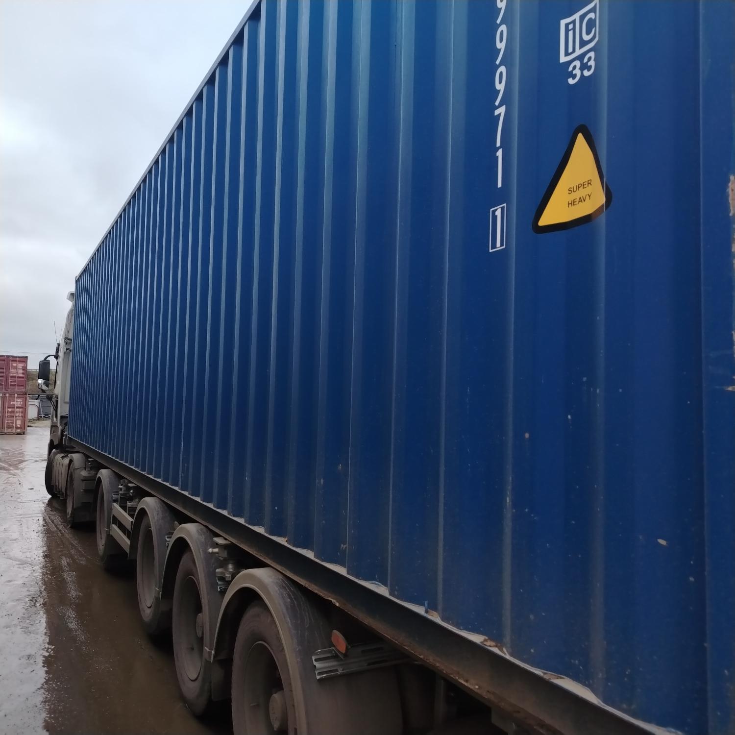 Морской контейнер CICU6999711