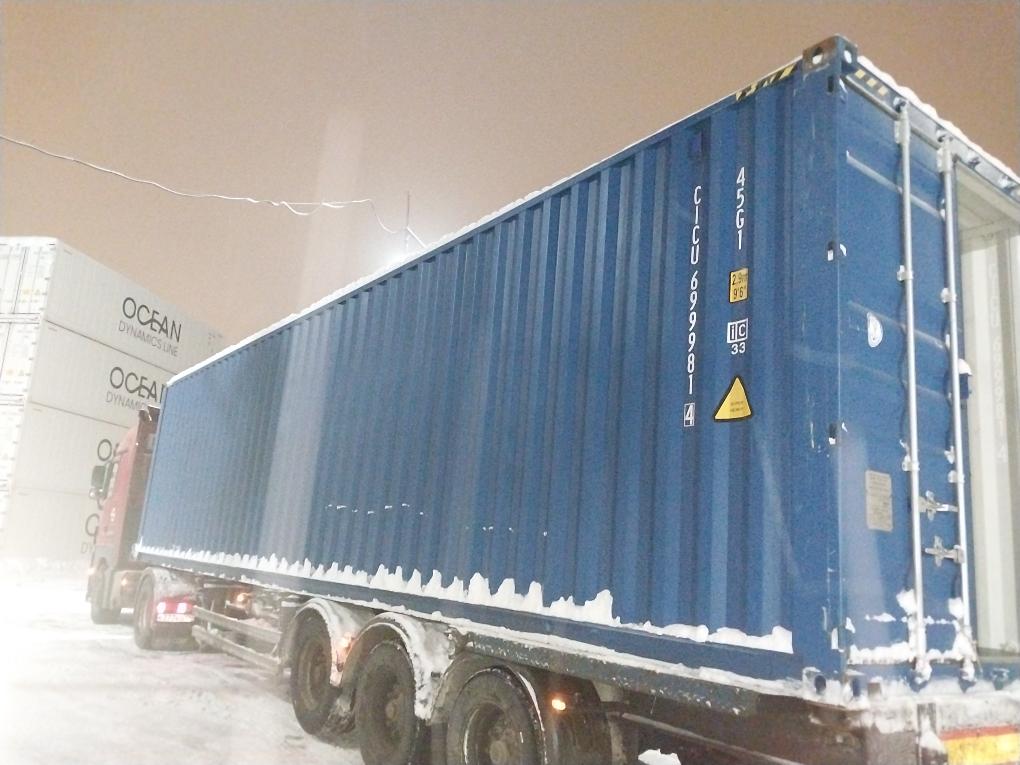 Морской контейнер CICU6999814
