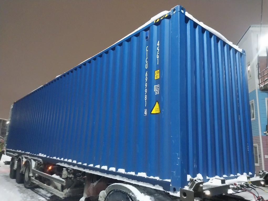 Морской контейнер CICU6999814