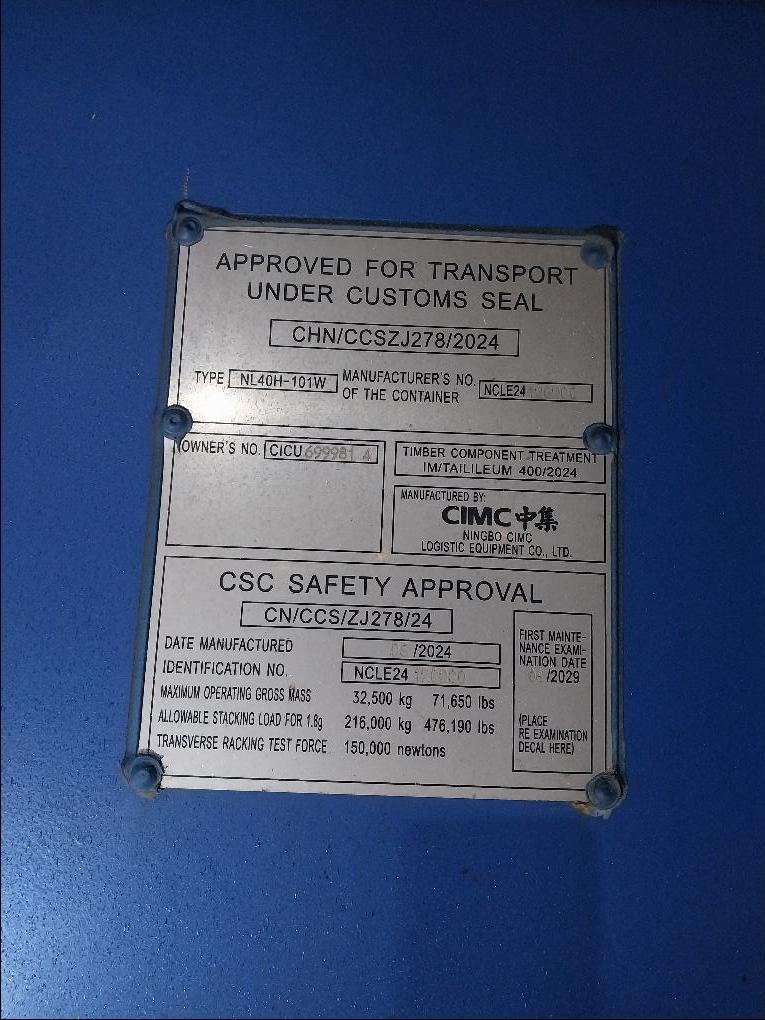 Морской контейнер CICU6999814