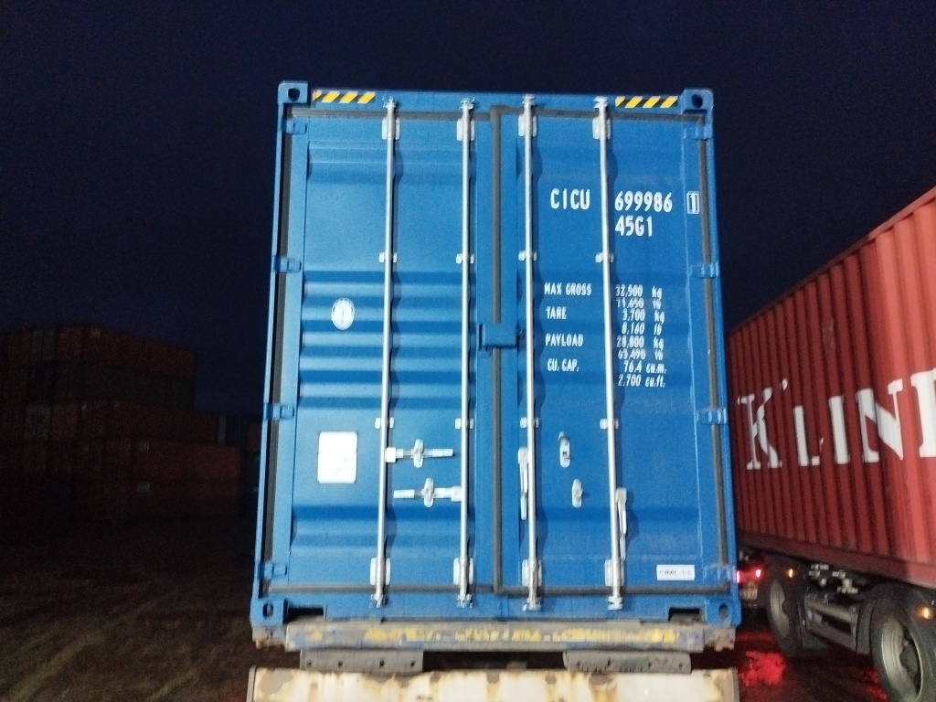 Морской контейнер CICU6999861