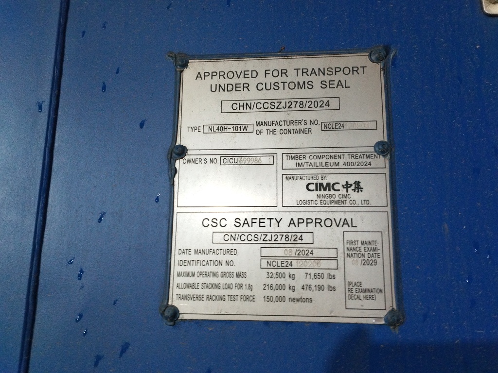 Морской контейнер CICU6999861