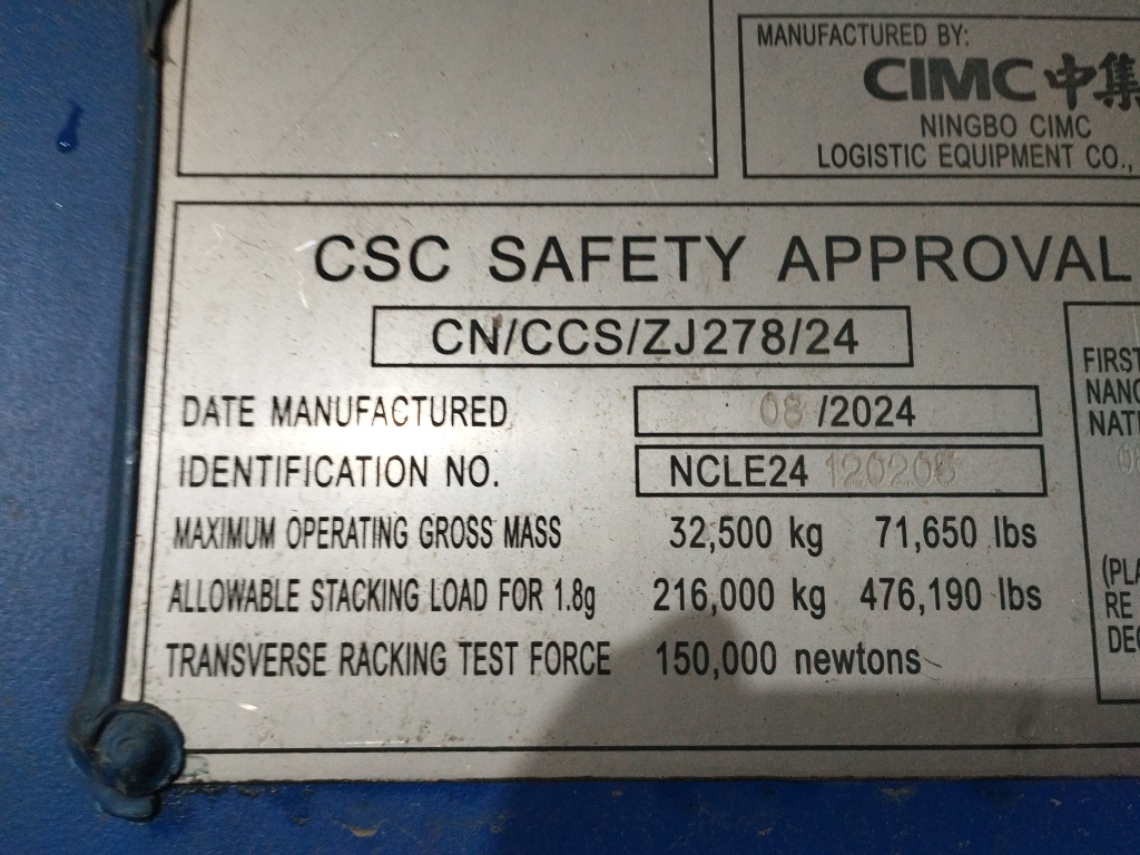 Морской контейнер CICU6999861