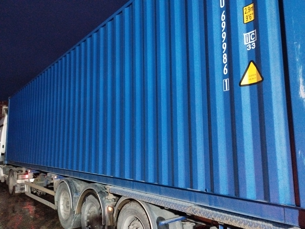 Морской контейнер CICU6999861
